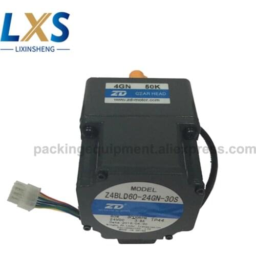 ZD Brushless DC Motor 60W Z4BLD60-24GN-30S/4GN50K with 24B BD15L Motor Drive