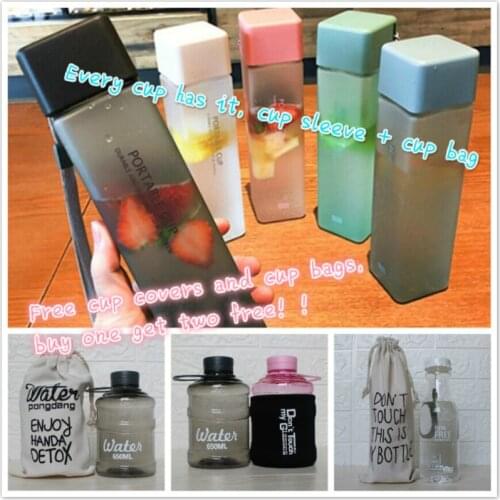 Square Transparent Matte Water Cup Outdoor with Rope 500ml Cold Juice Milk Bucket Cup Soda Bottle Portable Sport Cute Bottles