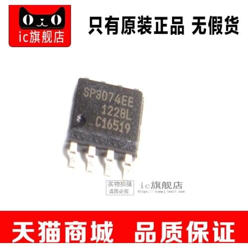 SP3074EEN SP3074E SP3074 SOP8