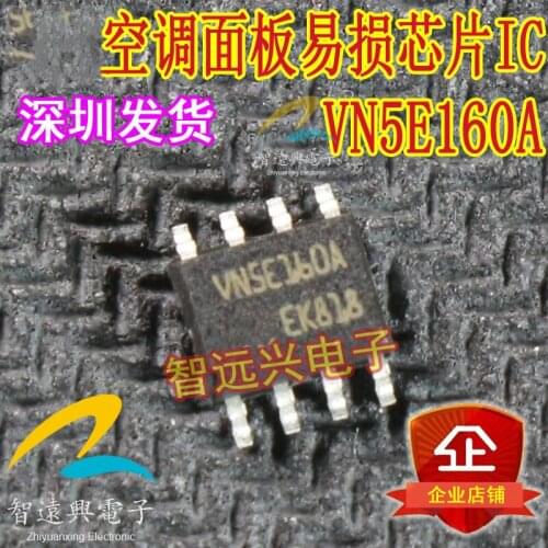 VN5E160A VNSE160A Air Conditioning Panel Driver Chip