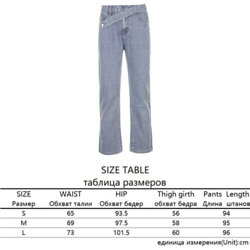 Women Autumn Full Length Wide Denim Pants Harajuku Straight Trouser Streetwear Stylish Blue High Waist Belt Mom Jeans
