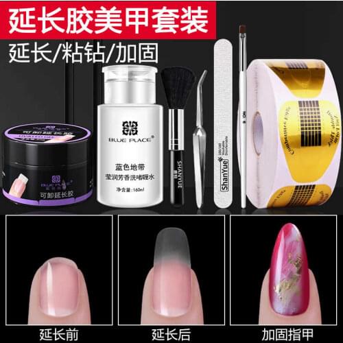 100/500Pcs Professional Nail Forms Nail Extension Forms Women Salon French Acrylic Nail Sticker Art Tools