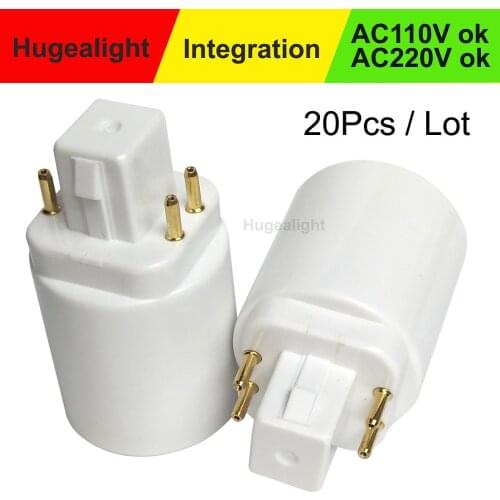 20pcs/lot GX24 to E27 Adapter GX24Q to E27 E26 Lamp LightLamp Adapter G24 To E27 Socket Base Bulb Adapter lamp holder Converter