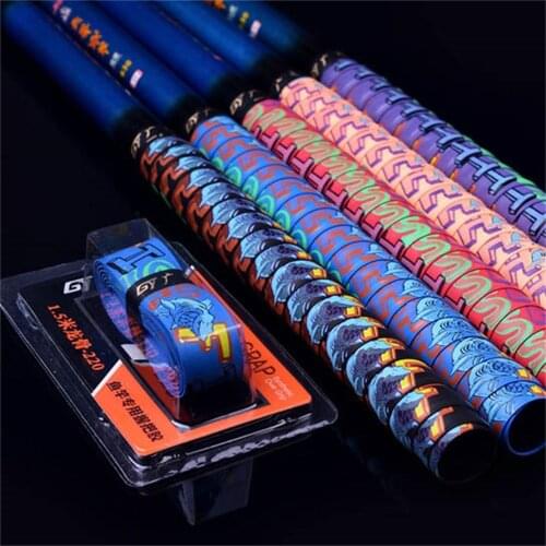 Gootrades Fishing Rods