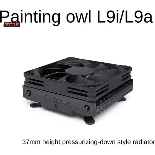 [XTIA recommended press down radiator] owl, AXP series