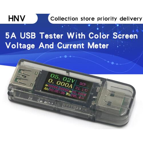 5A USB tester color screen Voltage ammeter power capacity fast charge protocol charger charging treasure