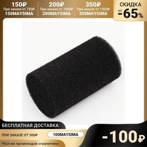 Aqua Story Car Wipes