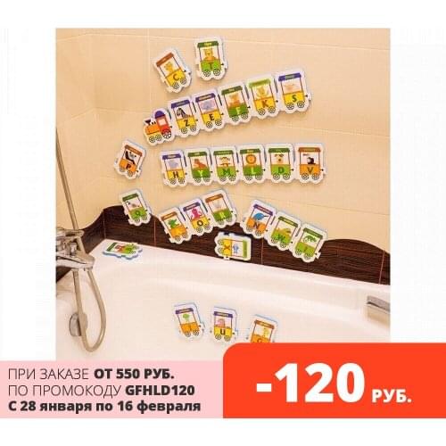 Развивающие игрушки Funkids China At AliExpress