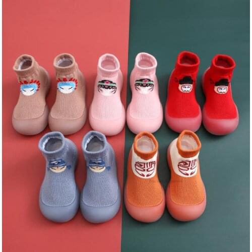Baby Shoes Unisex Anti-slip Cartoon Animal Beijing Opera Shoes Infant Girls Boy Soft Sole Rubber Outdoor Toddler Pink Shoes