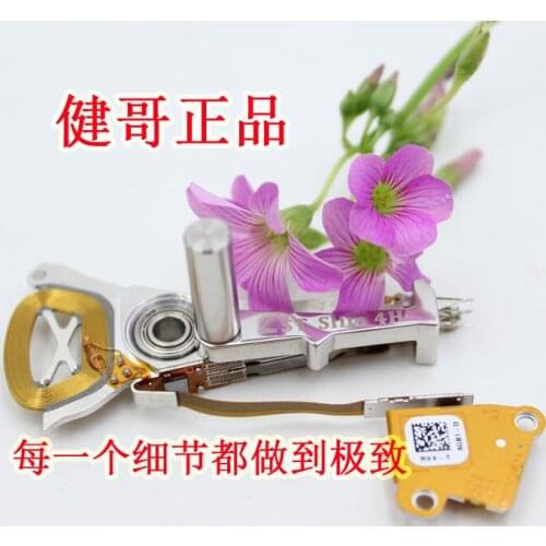 ST SLIM LM007 LM035 Headstock Opening Tool Set, Two Pieces