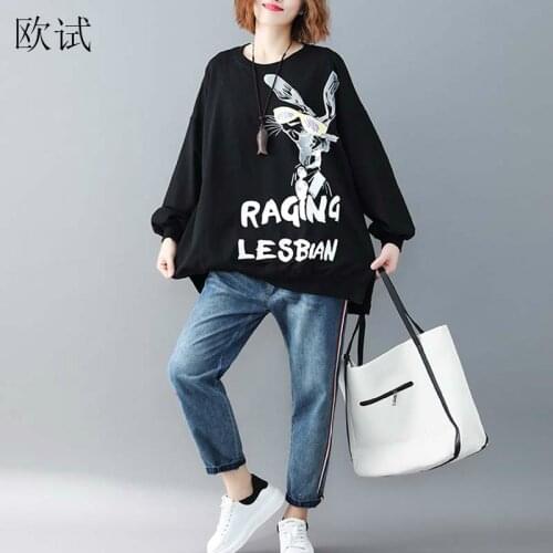 Plus Size Oversized Sweatshirt Kawaii Animal Cartoon Print Letter Sweatshirts Korean Style Women Autumn Streetwear 2020