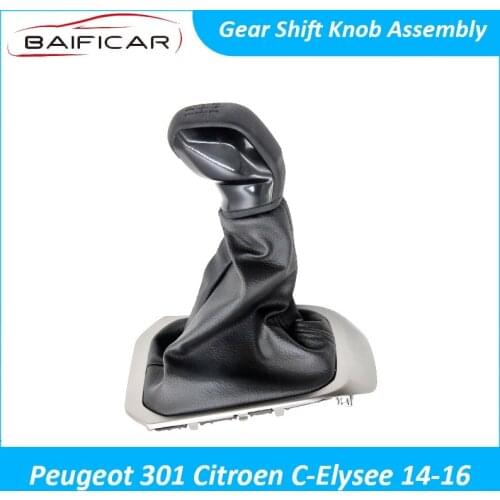 Baificar Brand New Quality Gear Shift Knob Assembly Lever Shifter Dust Cover For Peugeot 301 Citroen C-Elysee