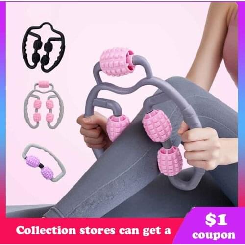 2021 New U Shape Trigger Point Massage Roller for Arm Leg Neck Muscle Tissue Fitness Gym Yoga Pilates Sports 4 Wheel Dropship