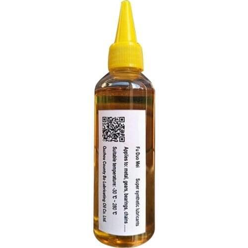 50ml Bicycle Molecule Lubricant Maintenance Oil Anti Rust MTB Chain Protective Oil Chain Lube Fork Flywheel Bike Accessories