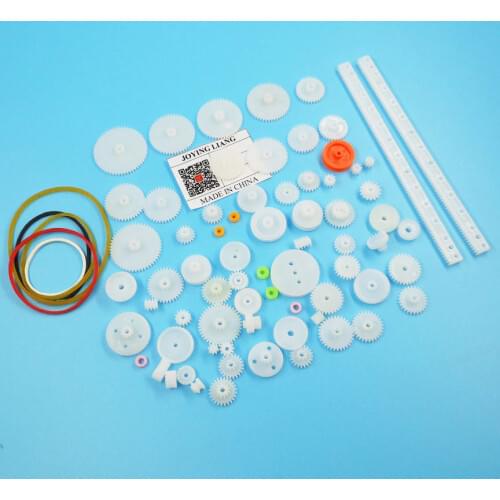 Mixed 75pcs Gear Bag Kinds of Plastic Gear Bag Technology Making DIY Model Toy Car Model Boat Model Robot Assembly Accessories