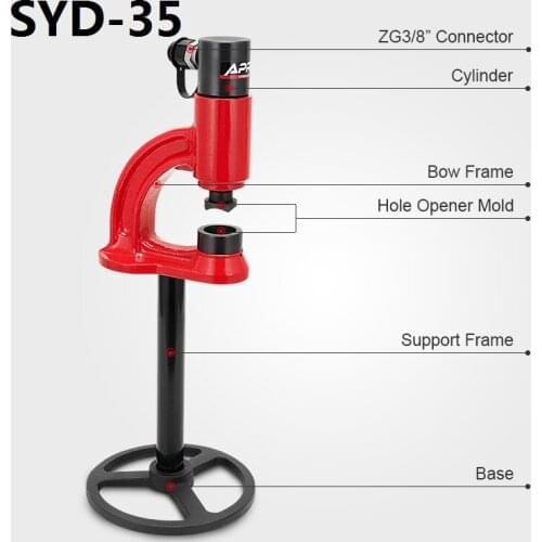 SYD-35 Entirety Hydraulic Punching Machine Sink Tray Stainles Steel Water Basin Manual Hole Opener Mold Configuration One Of Six