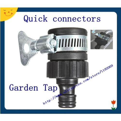 Universal Car Garden Tap Hose Pipe Connector Watering Adapter