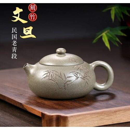 Two strokes] Yixing purple clay teapot pure hand teapot household raw ore qingduan carved bamboo leaf Wendan 200cc