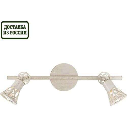 Прожекторы Citilux China At AliExpress