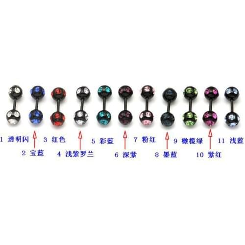 Wholesale mixed 11 colors 55pcs anodized black steel stud earrings fashion double 5stone ball earring gift tongue dumbbell