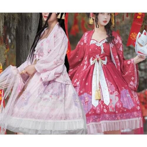 Han Element Lolita Dress Vintage Lace Bowknot Cute Printing Kawaii Dress High Waist Gothic Mesh Victorian Dress D099