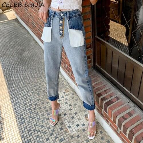 SHIJIA High Waist Women Jeans Spliced Full Length Vintage Blue Cuffs Denim Jeans Mon Street Wear Fashion Pants Female Trousers