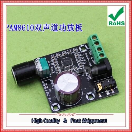 PAM8610 Dual Channel 12V HD Power Amplifier Pure Digital Amplifier 15W * 2 High Power module 2*15w (H5A5) 0.1KG