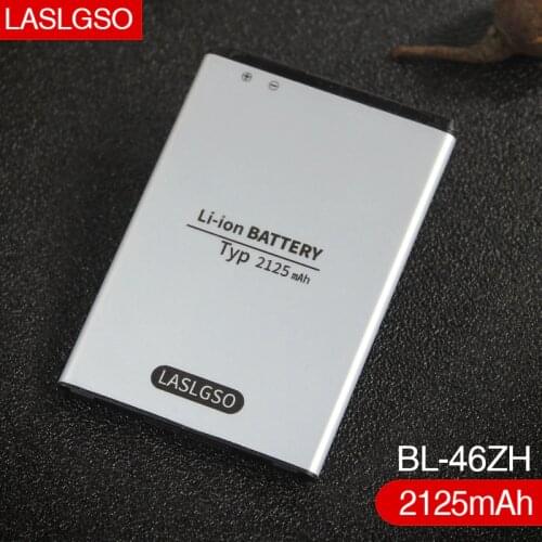 LASLGSO LG K7 Phone Batteries
