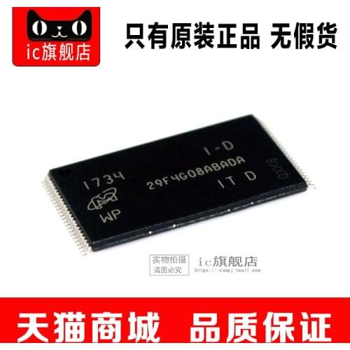 MT29F4G08ABADAWP-IT MT29F4G08ABADAWP MT29F4G08