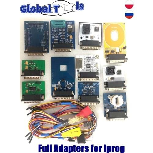 5PCS V85 IProg Probes Adapters for V85 iProg Pro/XPROG MB IR Adapter+CANBUS+KLINE Adapter+PCF79xx+RFID Adapter+35080 080/160