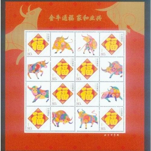 Personalized stamps for the year of the ox China souvenir sheet Post Stamps Postage Collection