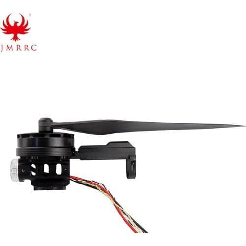 JMRRC M11 motor power system kit Propulsion system 12Kg pull for agricultural drone or industrial UAV