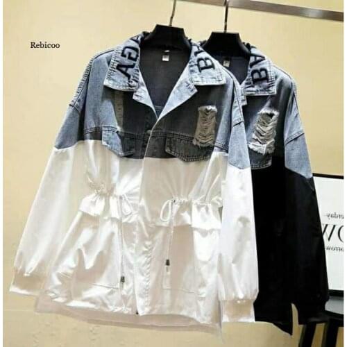 Women Denim Jacket Loose Windbreaker Female Students Patchwork Jackets Casual Short Jeans Coats Outwear Large Size Autumn New