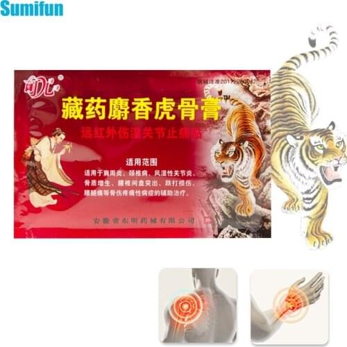 8/16/24/40pcs Tiger Balm Plaster Orthopedic Joint Knee Stickers Chinese Traditional Medical Plaster Joint Arthritis Pain Relief