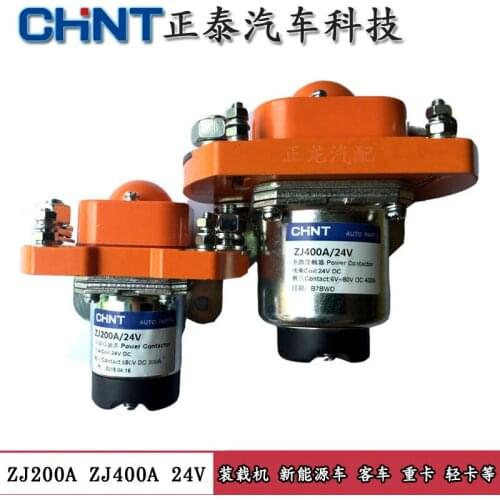 Loader Excavator DC Contactor 12V 24V ZJ200 200A ZJ400 400A 48V Chint