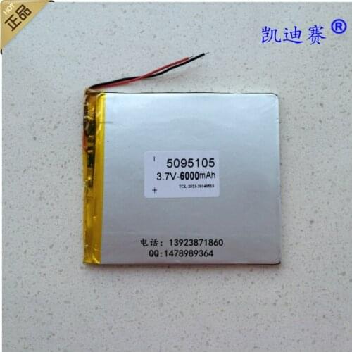 3.7V polymer lithium battery 5095105 6000mAh ultra large capacity DIY tablet dedicated Rechargeable Li-ion Cell Rechargeable Li