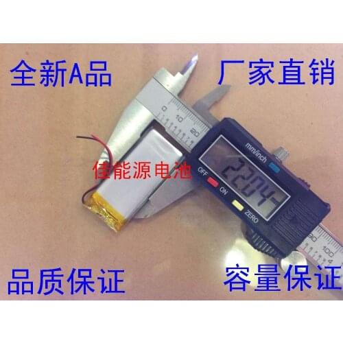 3.7V polymer lithium battery 302050 200MAH GPS Bluetooth headset eBook Rechargeable Li-ion Cell