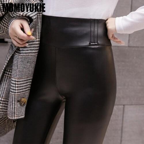 Женские кожаные брюки Momoyukie China At AliExpress
