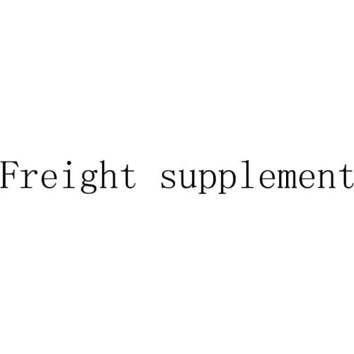 Freight supplement