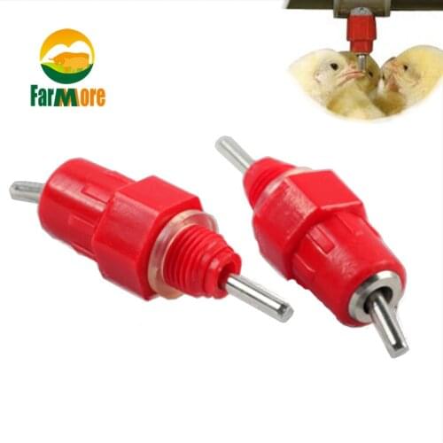 20 Pcs Automatic Chicken Drinker Nipple Drinkers for Chickens Farm Accessories Supplies Chicken Waterer Hen Chick Water Nipple