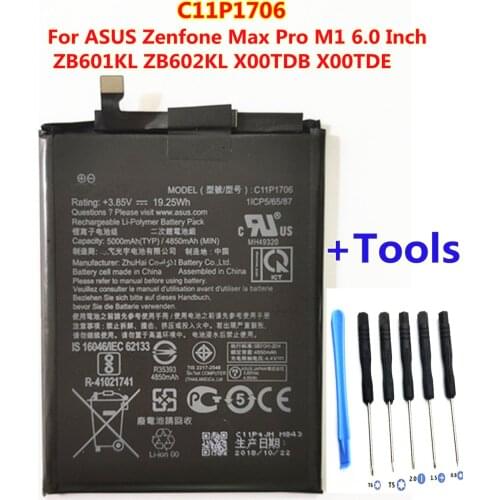 AZK Asus ZenFone Max Pro M1 Batteries