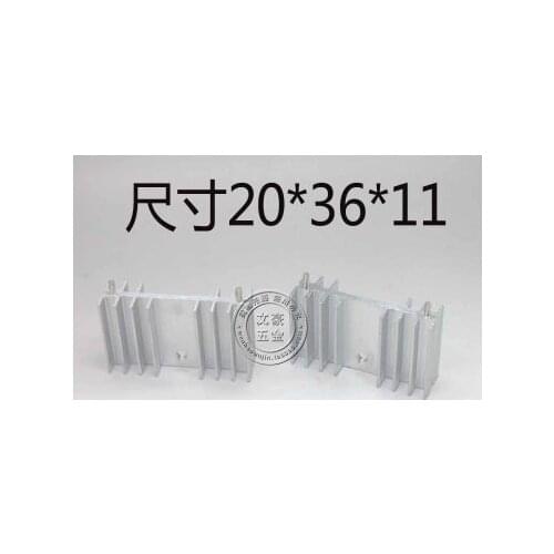Free ship 100pcs/lot Three-terminal voltage aluminum radiator,thermal conductivity IC radiator 20*36*11mm heatsink