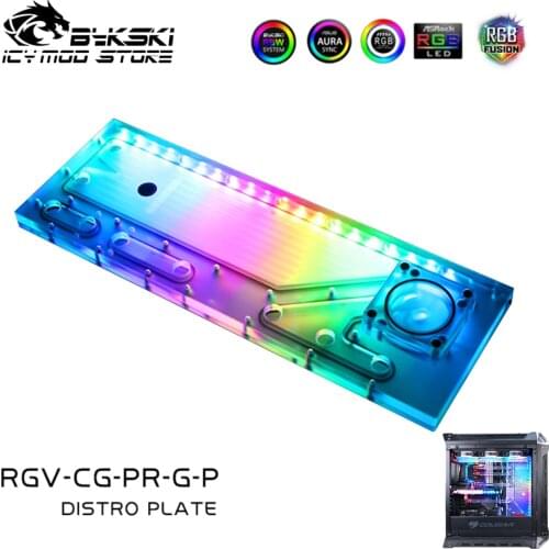 Bykski Waterway Board Reservoir Liquidcooling System Water Tank Acrylic Tranperant for Cougar PANZER G RGV-CG-PR-G-P