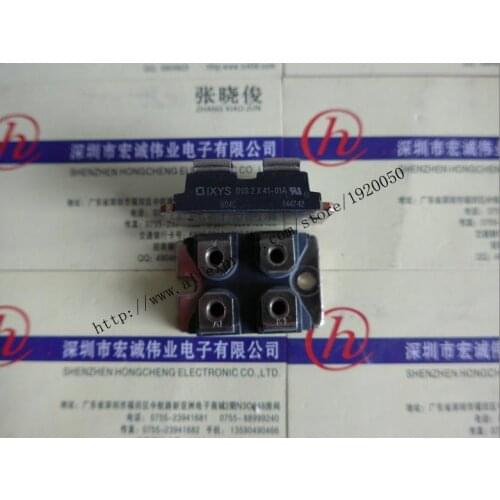 DSS2X41-01A module Special supply Welcome to order