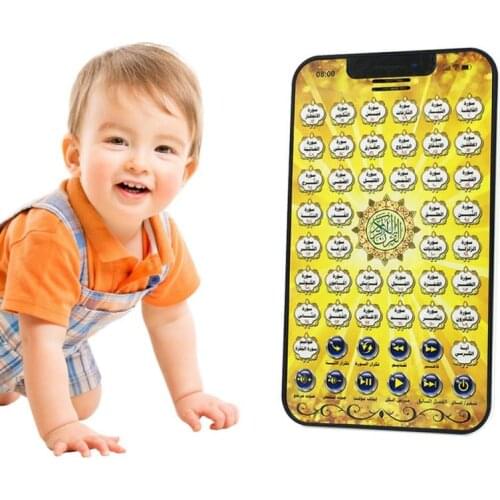 Quran Learning Machine - Muslim Islamic Holy Quran Pad Tablet Toy Kids' Education Gift Arabic Prayer Montessori Educational Toys