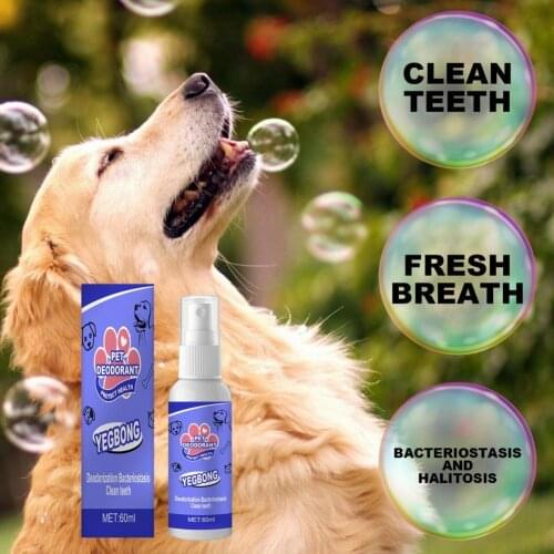 60ML Helpful Dogs Remove Bad Breath Concentrated Cleaning Spray Time-saving Pet Deodorant Spray Convenient for Kitten