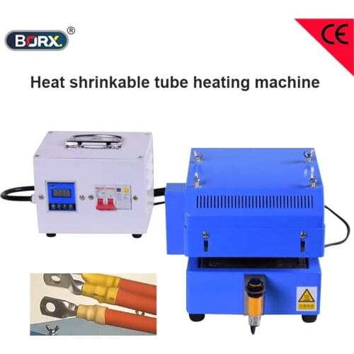 Heat shrinkable tube baking machine harness heating machine length 0-160mm Diameter 0-40mm