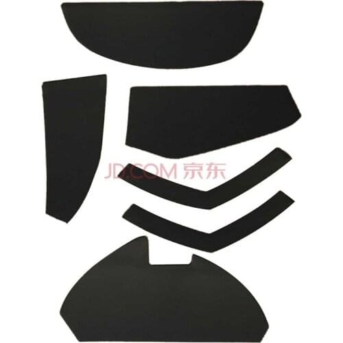 1SET Mouse Feet - For Logitech G602 [Replacement] [0.6mm] Gaming Mouse Skatez , Pc Game Mice Feet