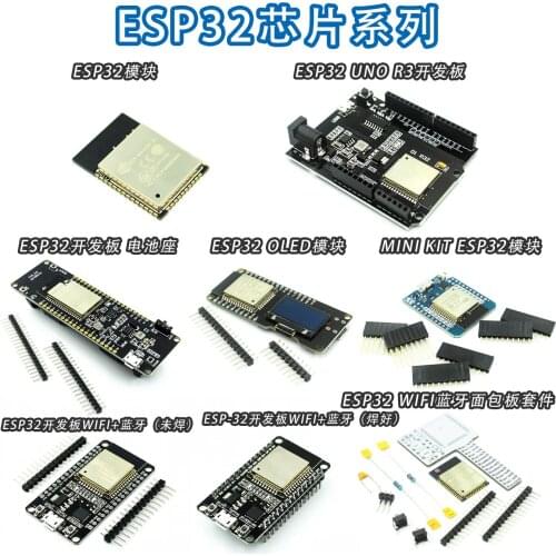 ESP8266 ESP32 Development Board WiFi+Bluetooth Ultra-Low Power Consumption Dual Core ESP-32 ESP-32S ESP 32 Similar ESP8266