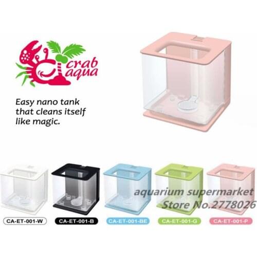 Taiwan small crab automatic filter small fish tank mini acrylic fish tank lazy fish tank free water small fish tank